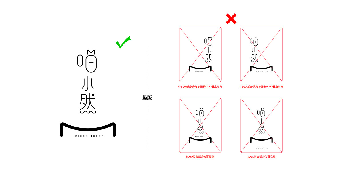 合正策划,品牌策划,品牌策划公司,品牌咨询诊断,品牌全案策划,品牌设计,品牌设计全案,品牌营销策划公司