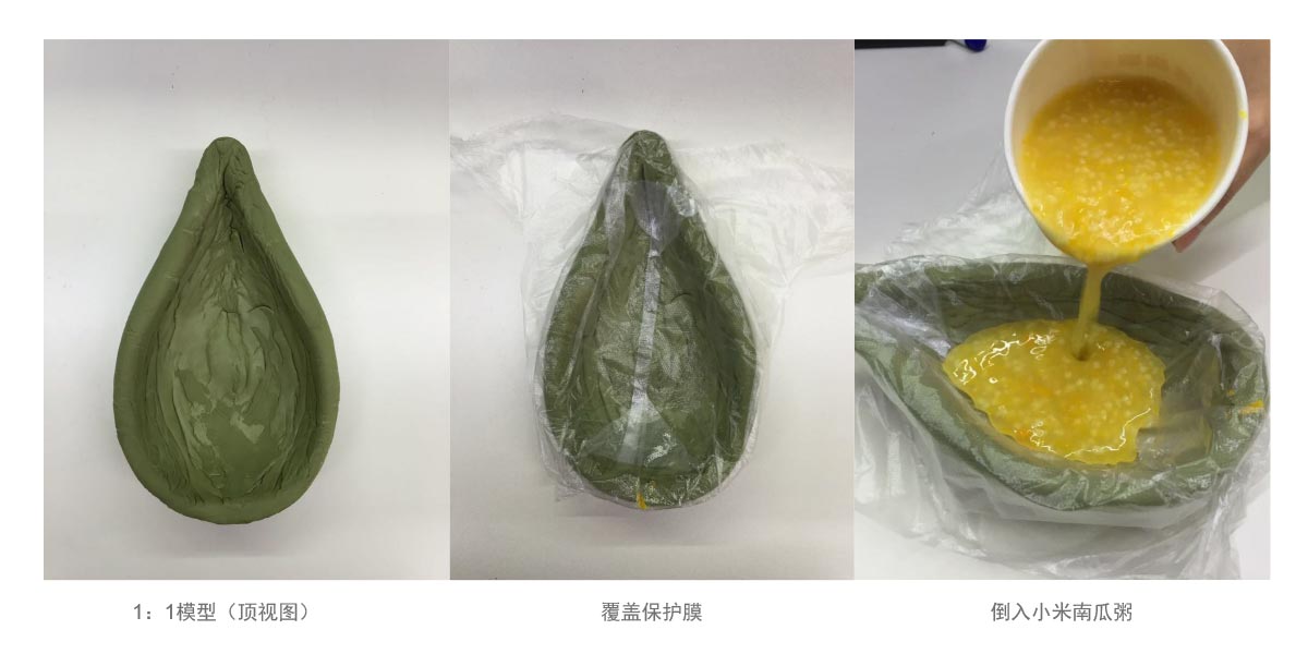 冻品食品策划,品牌策划,品牌策划公司,品牌咨询诊断,品牌全案策划,品牌设计,品牌设计全案,品牌营销策划公司